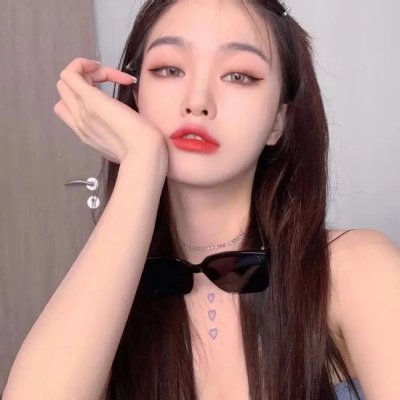 直美与加奈子